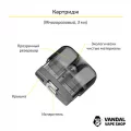 Стартовий набір Suorin Reno Pod Kit (Original) Gold