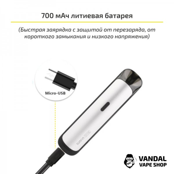Suorin Shine Pod Kit в золотом цвете