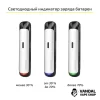 Suorin Shine Pod Kit в расцветке "Space Grey"