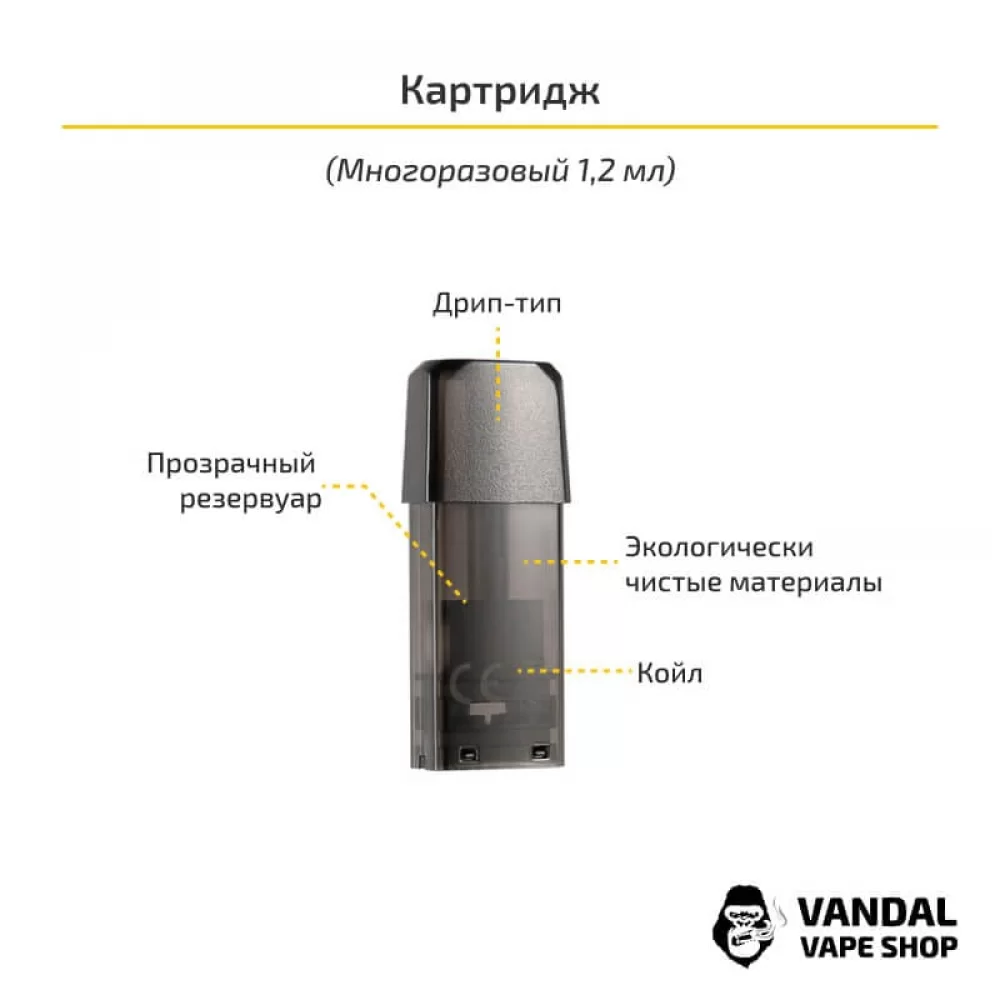 Оригинальная Pod-система Tesla Punk Pod Kit