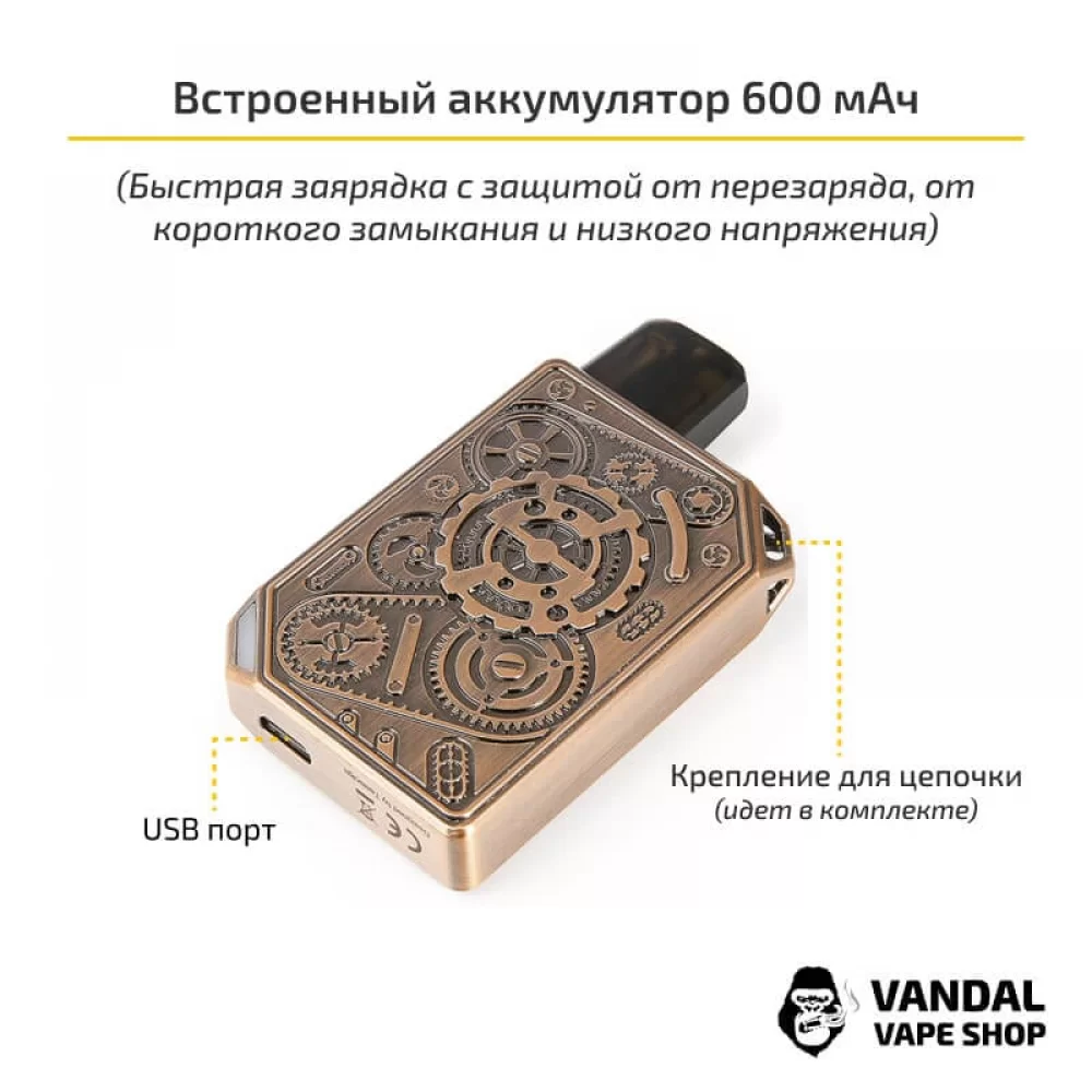 Оригинальная Pod-система Tesla Punk Pod Kit