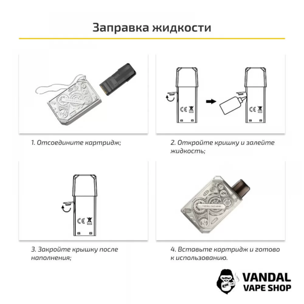 Оригинальная Pod-система Tesla Punk Pod Kit