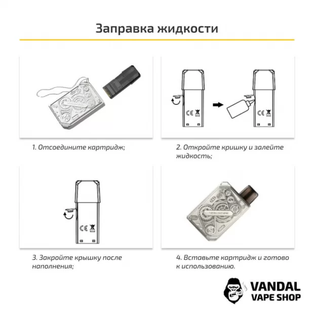 Оригінальна Pod-система Tesla Punk Pod Kit
