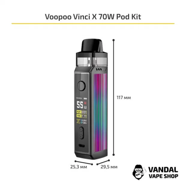 Стартовий набір Voopoo Vinci X 70W Pod Kit (Original)