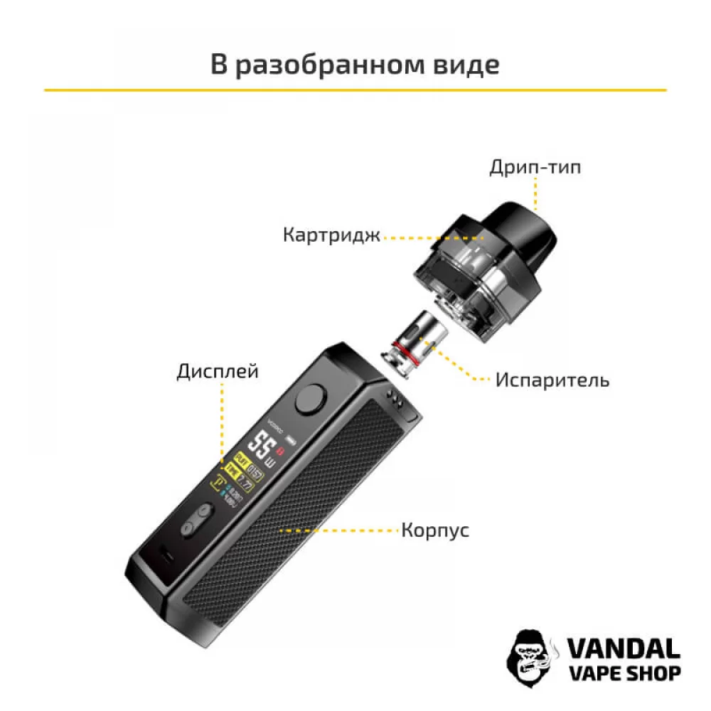 Voopoo Vinci X 70W Pod Kit (Original) Space Gray Voopoo Vinci X 70W Pod Kit (Original) Space Gray