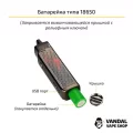 Стартовий набір Voopoo Vinci X 70W Pod Kit (Original)