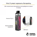 Стартовий набір Voopoo Vinci X 70W Pod Kit (Original)