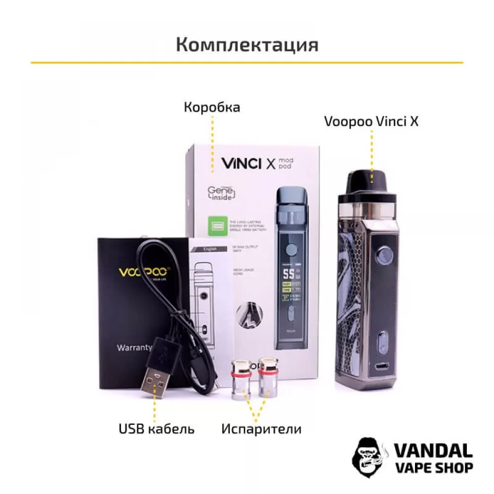 Voopoo Vinci X 70W Pod Kit (Original) Space Gray Voopoo Vinci X 70W Pod Kit (Original) Space Gray
