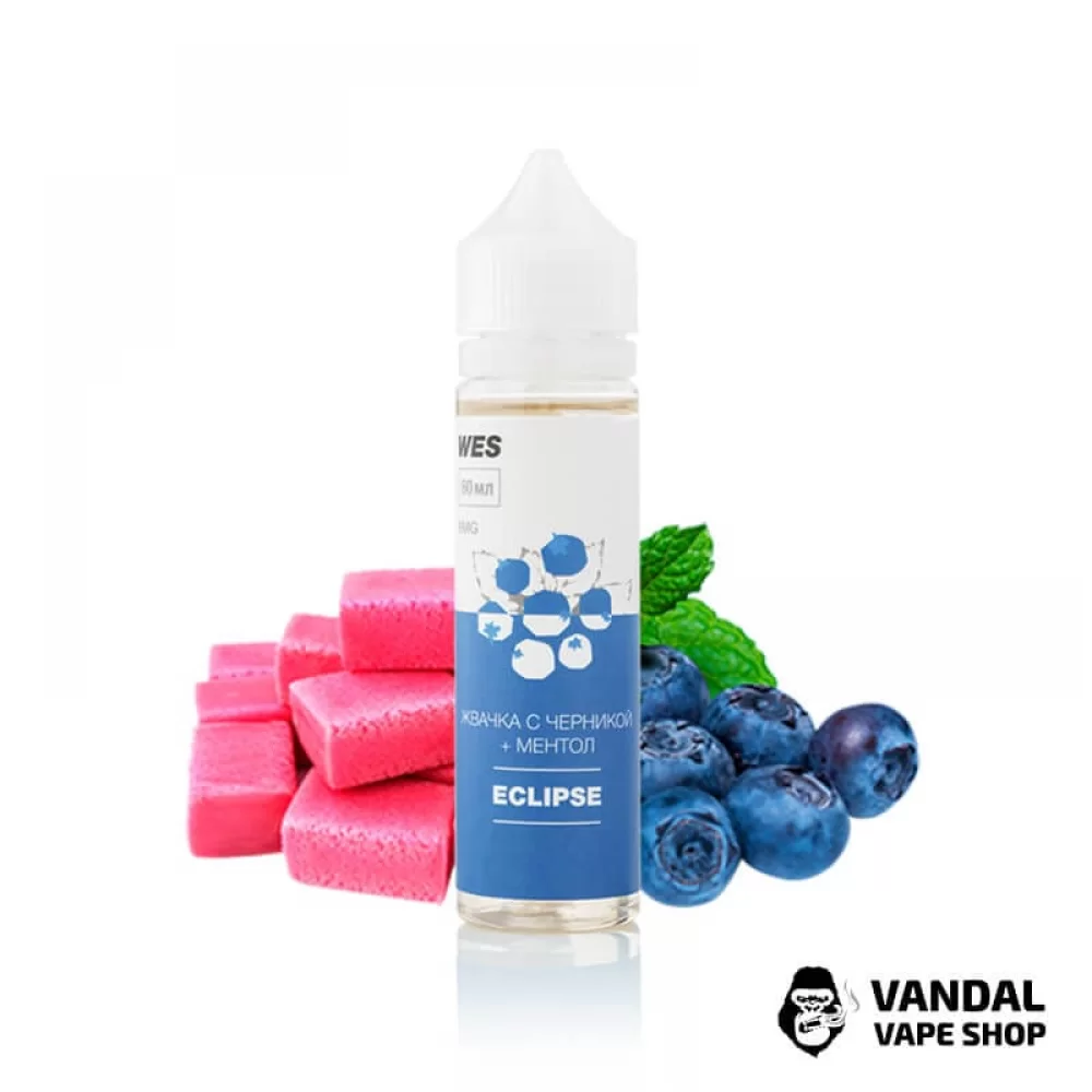 Жидкость WES The First - Eclipse 60 мл 3 мг НА ОРГАНИЧЕСКОМ НИКОТИНЕ СО ВКУСОМ Черничной жвачки