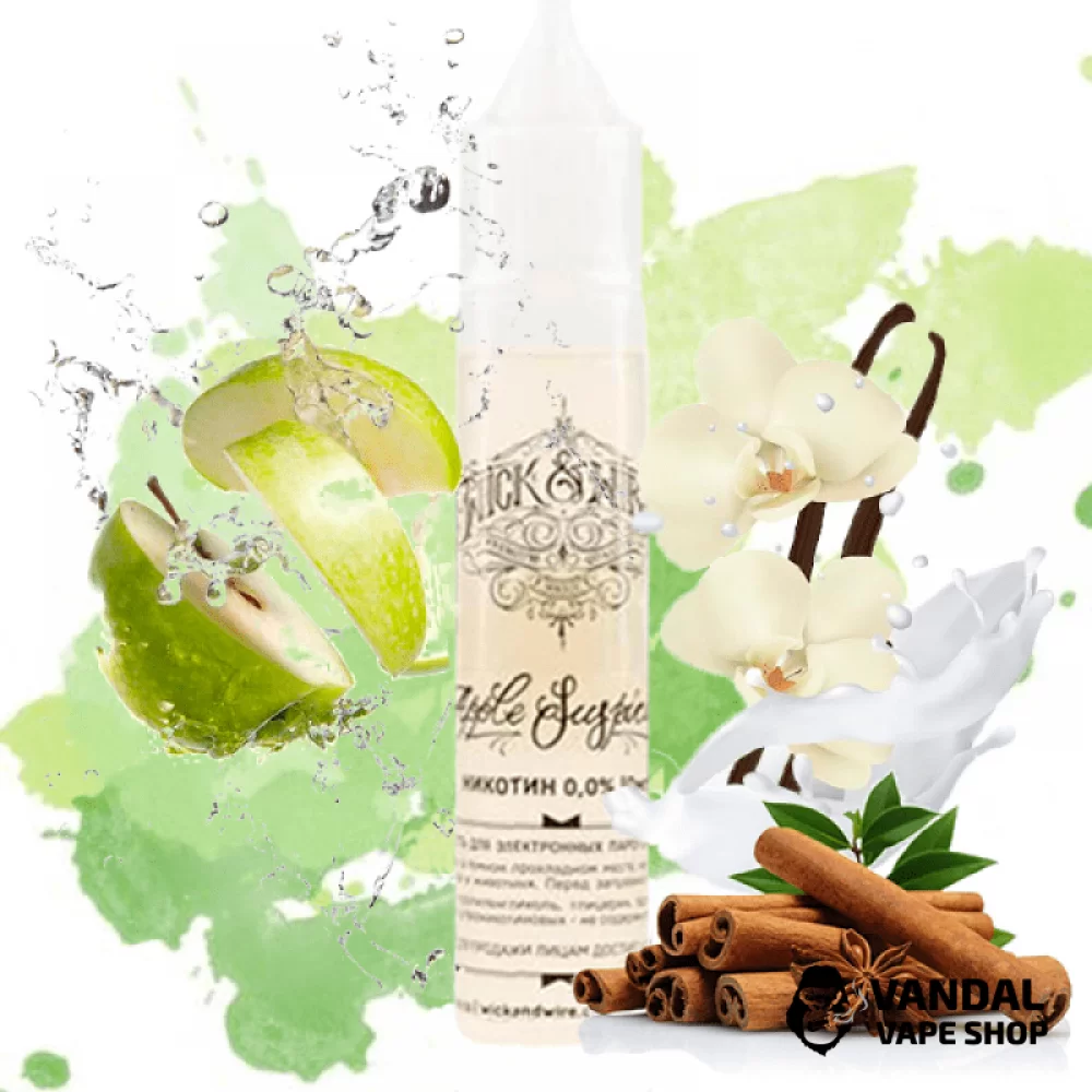 Жидкость Wick&Wire 30 мл, 4 мг на органическом никотине со вкусом яблока с ванилью и корицей