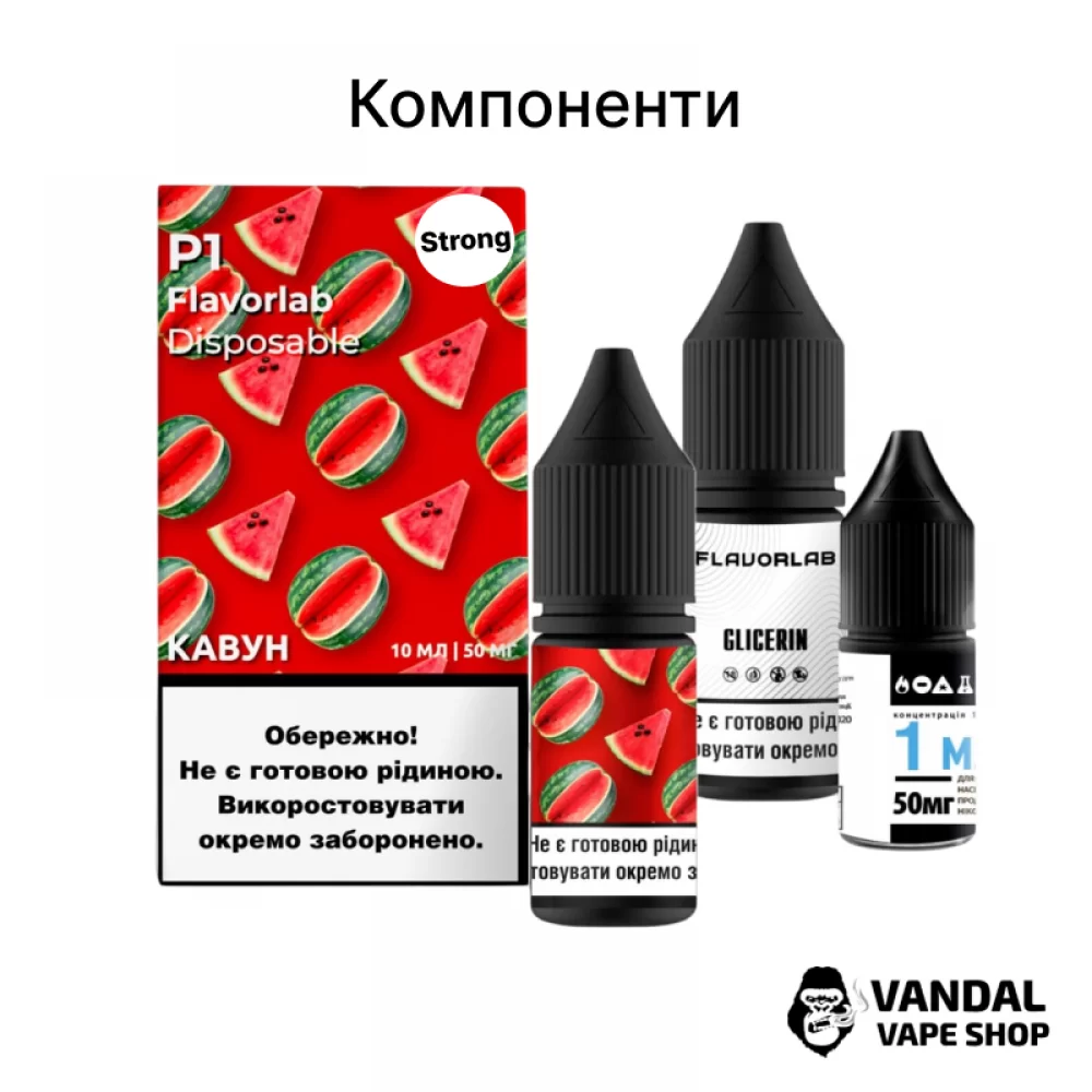 Набор для самозамеса Flavorlab Р1 Strong 10 мл 50 мг со вкусом мяти с ментолом Набор для самозамеса Flavorlab Р1 Strong 10 мл 50 мг со вкусом мяти с ментолом