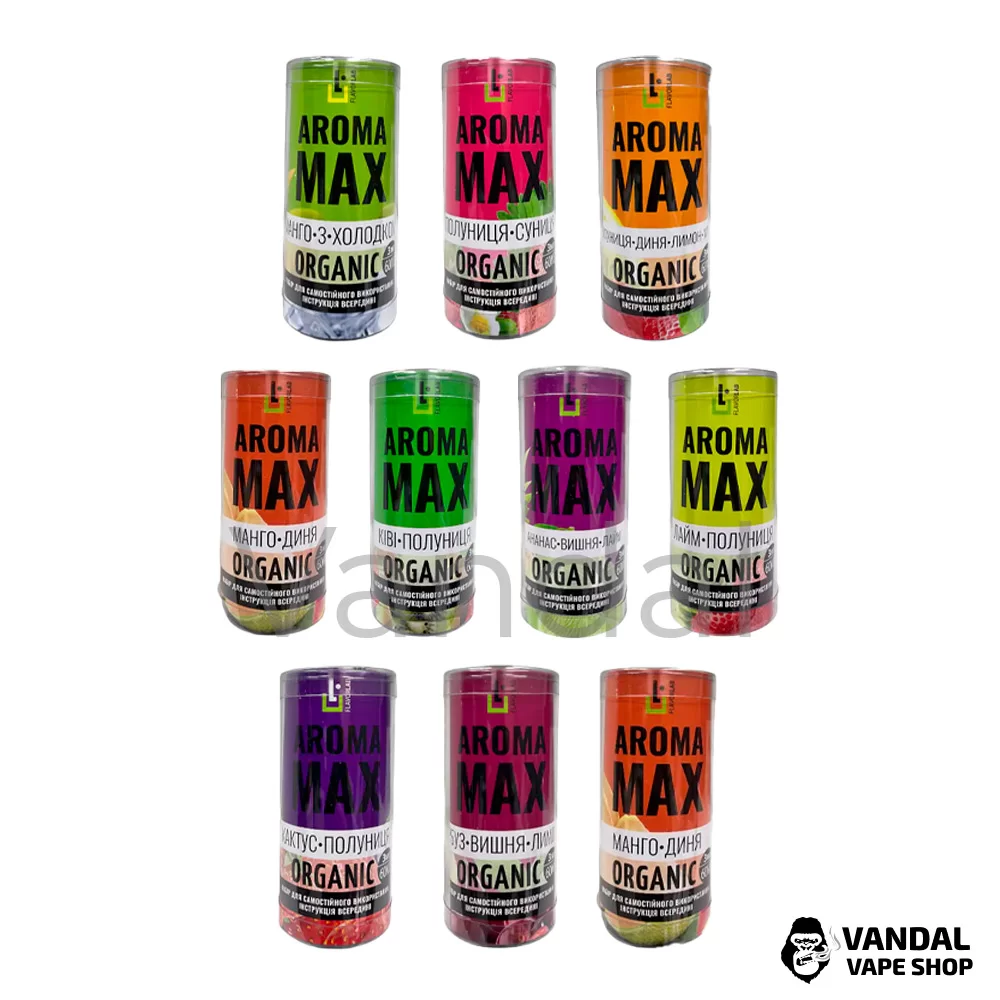 Набір для самозамісу Aroma MAX Organic 60 мл