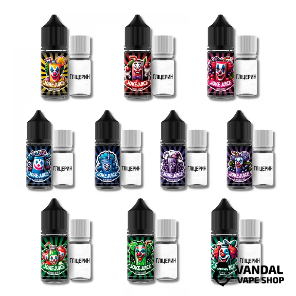 Набір для самозамісу Joke Juice 30 мл Набір для самозамісу Joke Juice 30 мл