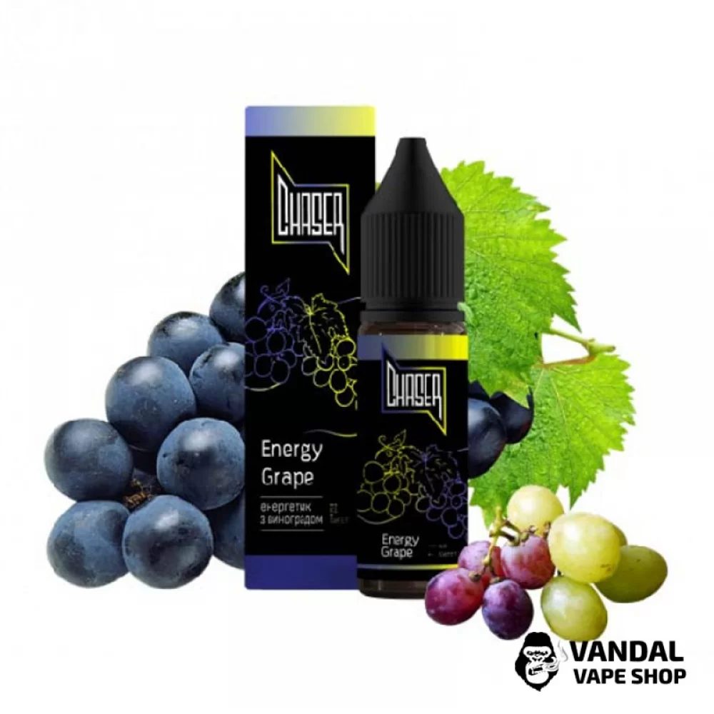 ЖИДКОСТЬ Chaser Salt 15 мл 50 мг НА СОЛЕВОМ НИКОТИНЕ СО ВКУСОМ енергетика и винограда ЖИДКОСТЬ Chaser Salt 15 мл 50 мг НА СОЛЕВОМ НИКОТИНЕ СО ВКУСОМ енергетика и винограда