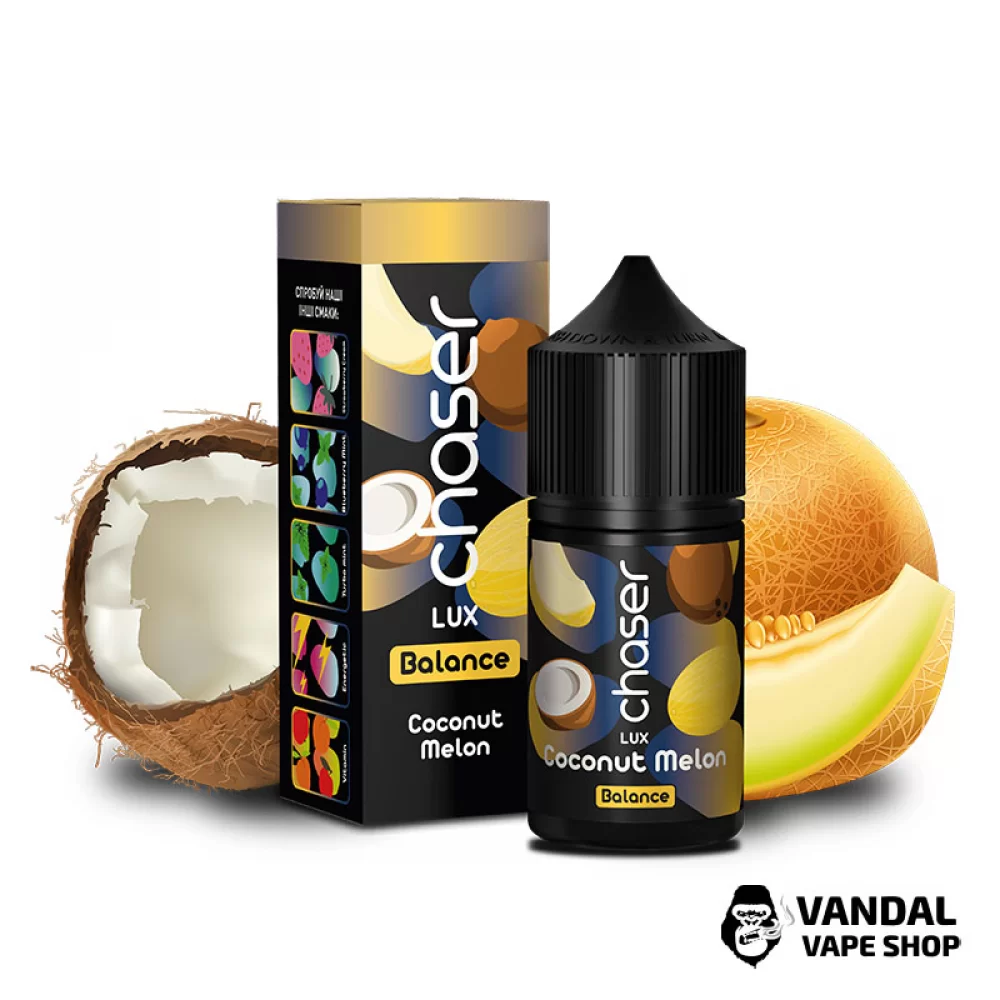 Жидкость Chaser Lux 30 мл на солевом никотине 50 мг со вкусом кокоса и дыни