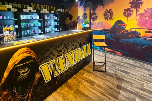 Броды площадь Рынок, 30