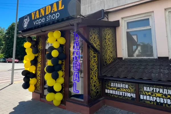 Броды площадь Рынок, 30