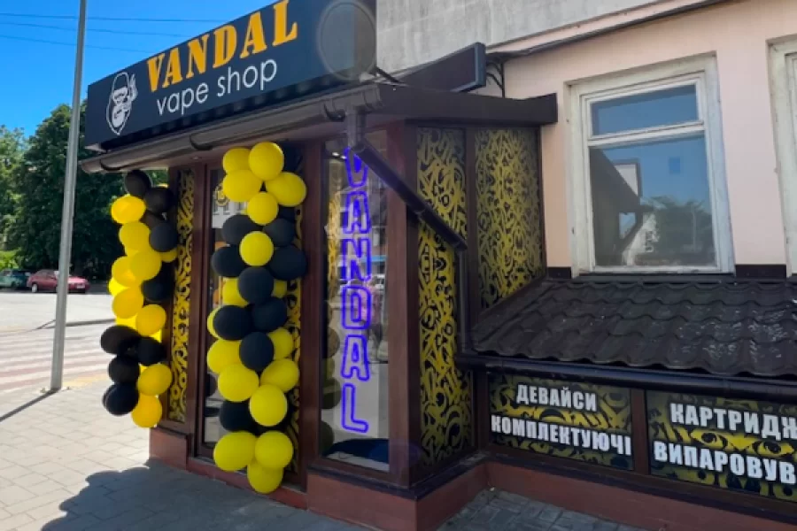 Броды площадь Рынок, 30