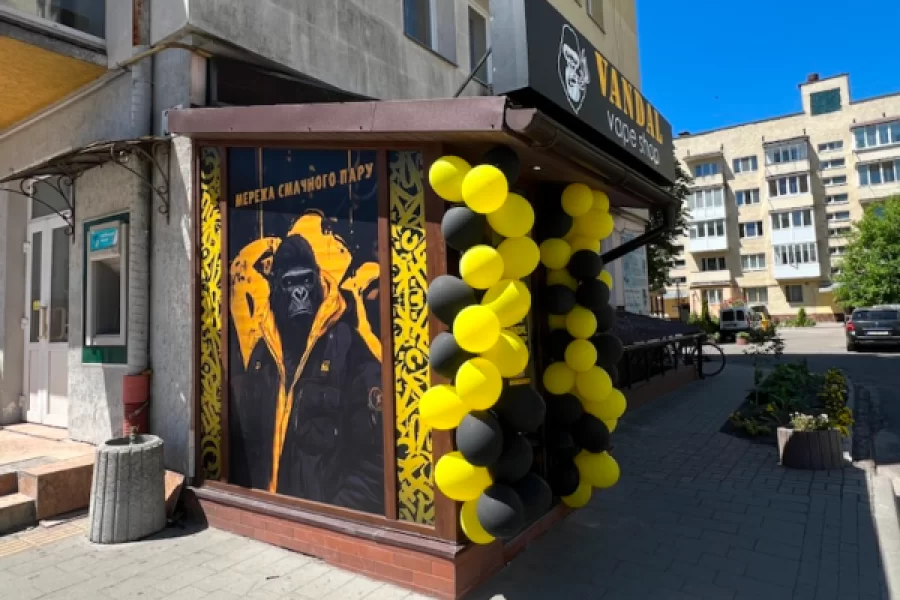 Броды площадь Рынок, 30