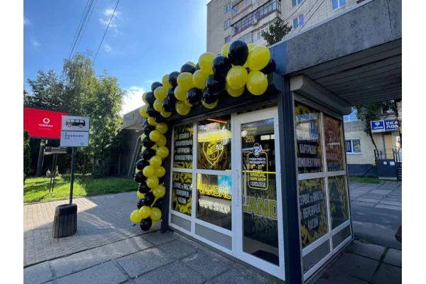 Львов ул. И. Мазепы 12