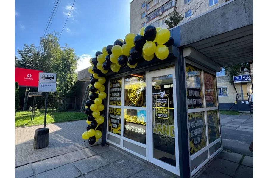 Львов ул. И. Мазепы 12