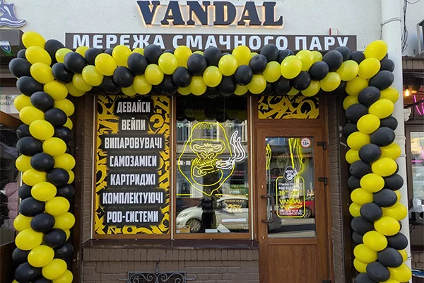 м Львов ул. Шпитальная 9