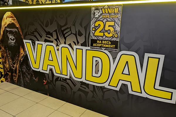 м Львов ул. Шпитальная 9