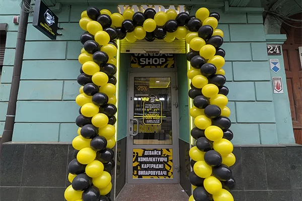 г. Львов, ул. Князя Романа, 24