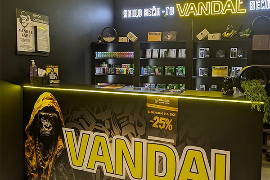 г. Львов, ул. Князя Романа, 24