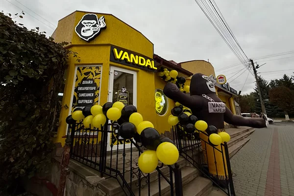 Теребовля, ул. Князя Василька, 120а