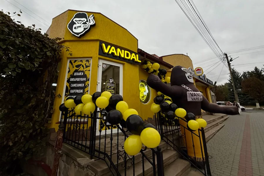 Теребовля, ул. Князя Василька, 120а