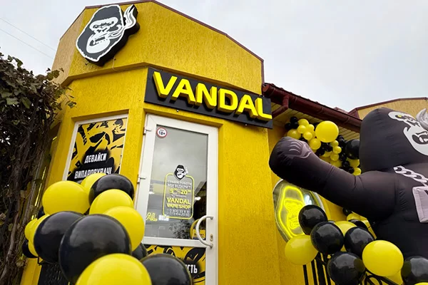 Теребовля, ул. Князя Василька, 120а