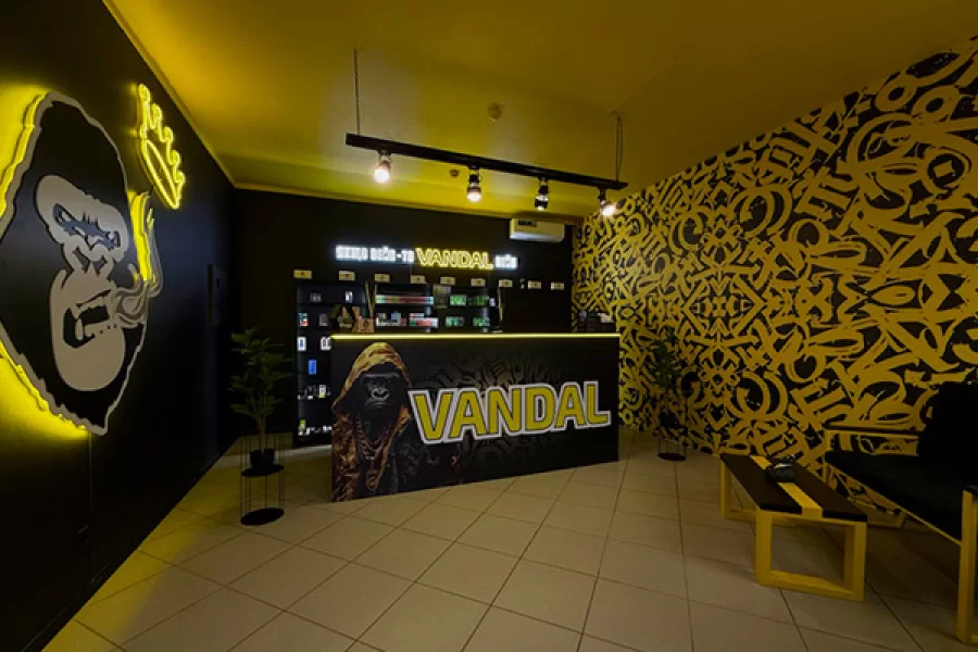 Теребовля, ул. Князя Василька, 120а