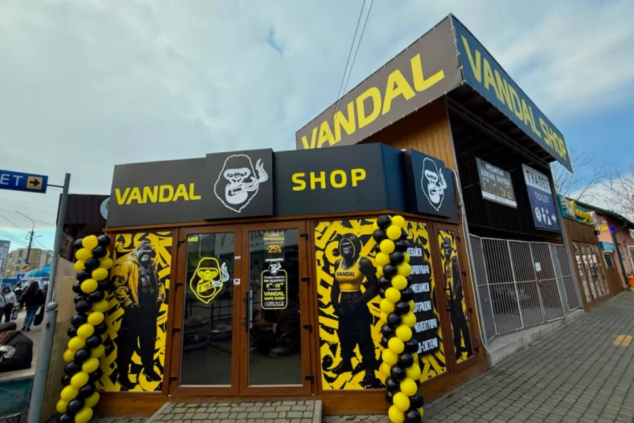 Тернополь, ул. Митрополита Шептицкого, 26а