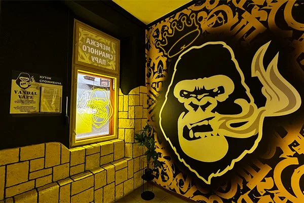 Чортков, ул. Рынок, 27