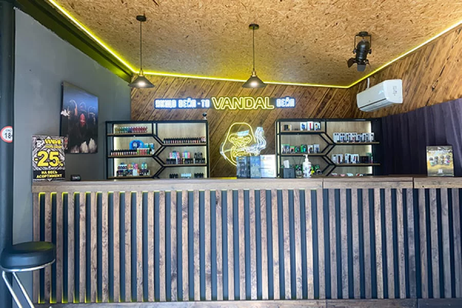 Чернигов, проспект Мира 194