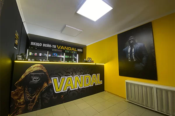 Нежин, ул. Шевченка, 128