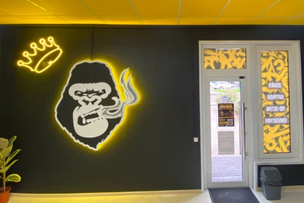 Горохов ул.Луцкая,45