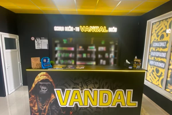 Горохов ул.Луцкая,45