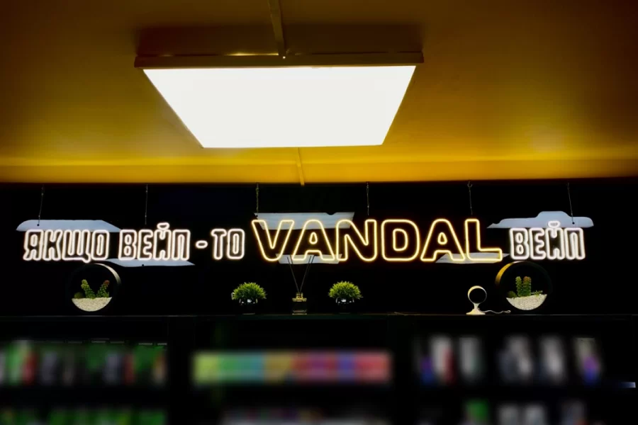 Луцк, ул. Молодежи, 21