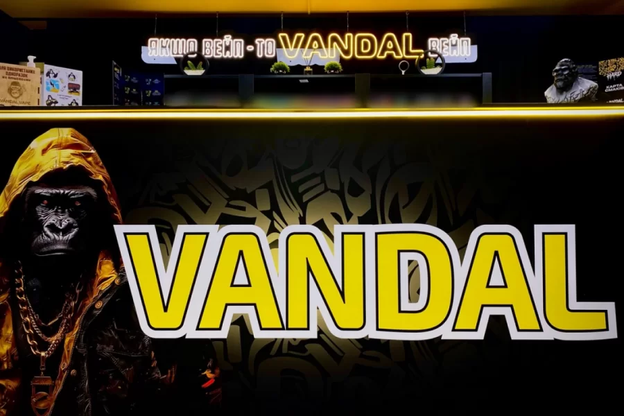 Луцк, ул. Молодежи, 21