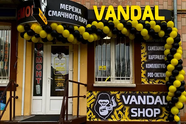 Нововолынск бульвар Шевченка,25