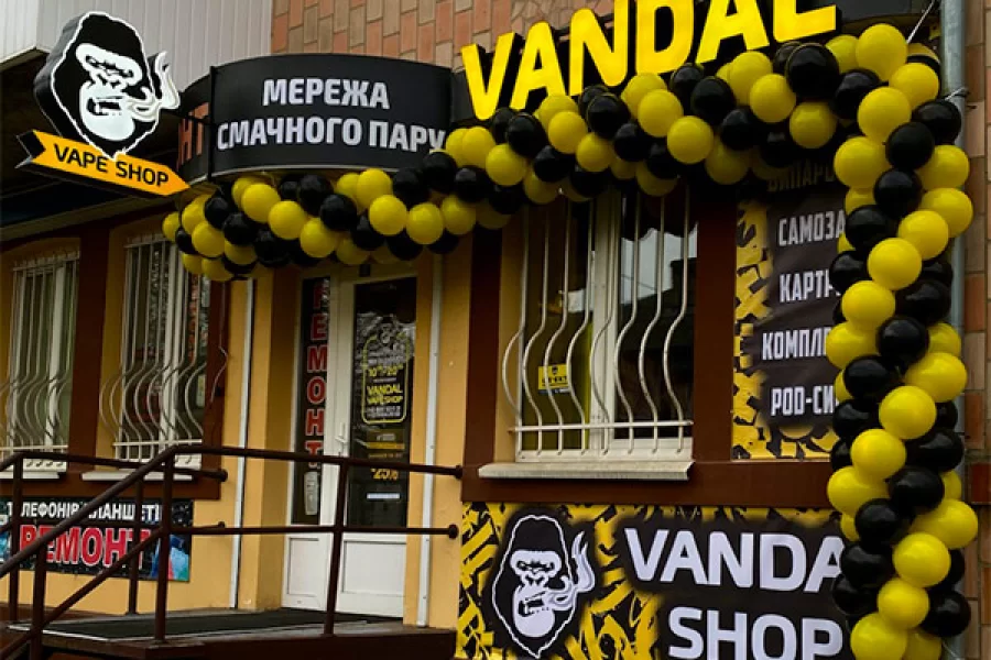 Нововолынск бульвар Шевченка,25