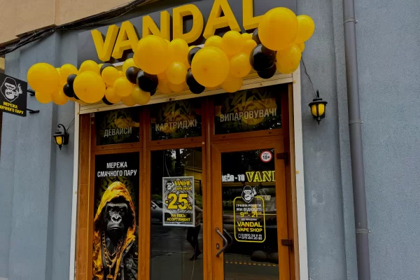 Хмельницкий, ул. Грушевского, 62