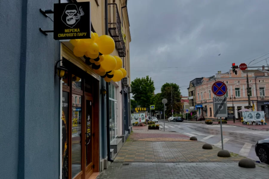 Хмельницкий, ул. Грушевского, 62