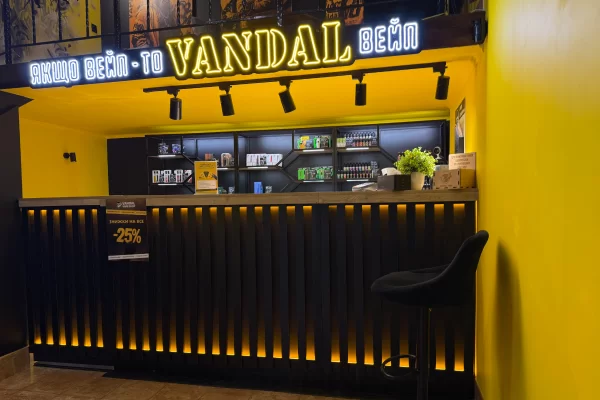 Хмельницкий, ул. Грушевского, 62