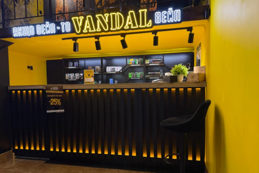 Хмельницкий, ул. Грушевского, 62