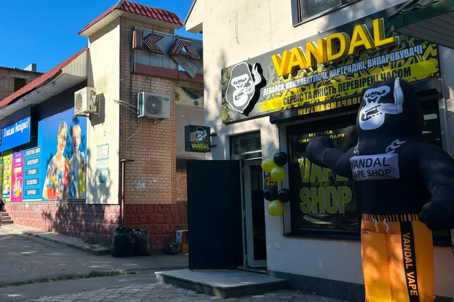 Каменец-Подольский, ул. Героев ВСУ 2/1