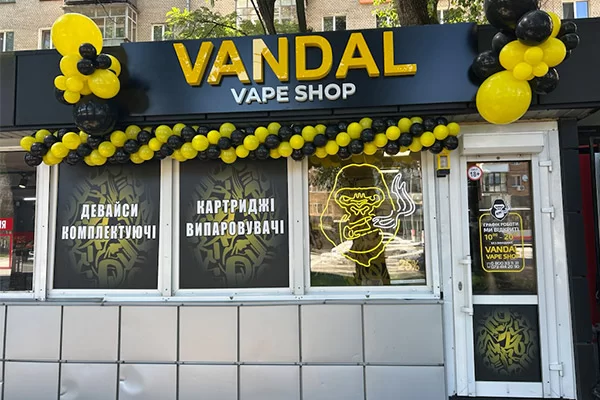 Хмельницкий, проспект Мира, 76