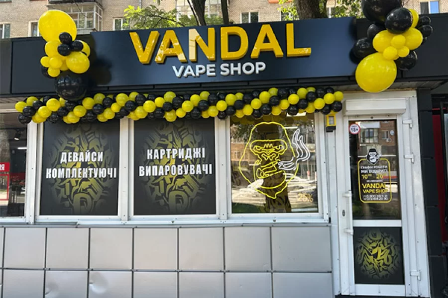 Хмельницкий, проспект Мира, 76